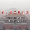 3dʰͼɽ첼41